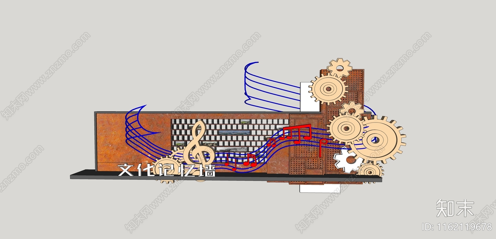 现代音乐文化墙SU模型下载【ID:1162119678】