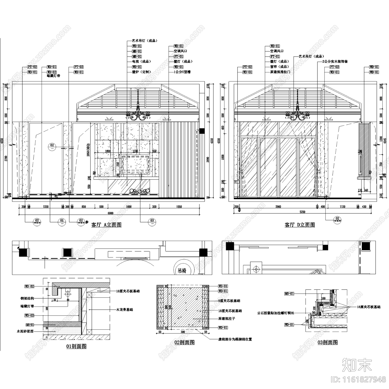 原木简约贵谷A5户型二层别墅样板房室内家装cad施工图下载【ID:1161827948】