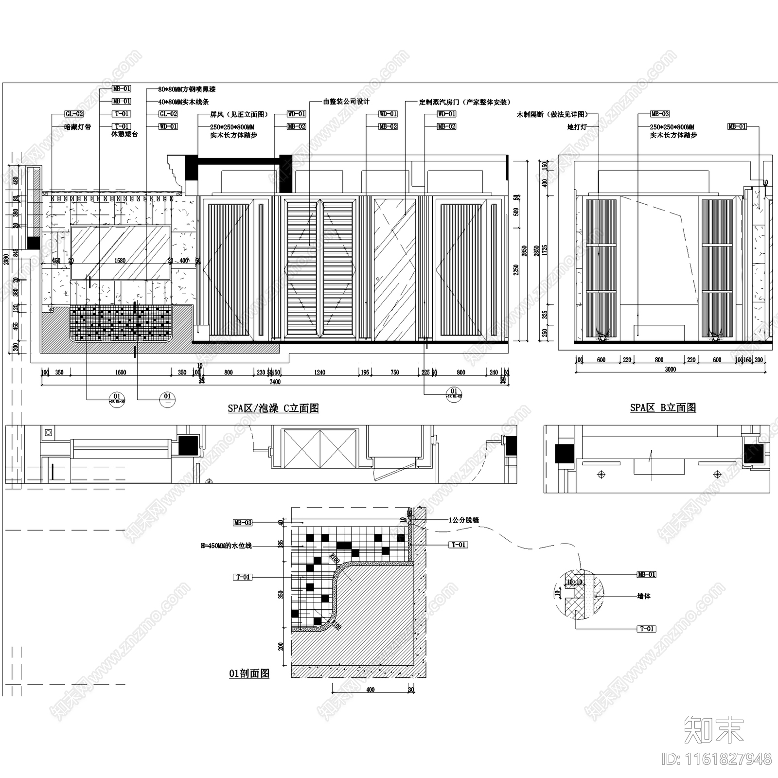 原木简约贵谷A5户型二层别墅样板房室内家装cad施工图下载【ID:1161827948】