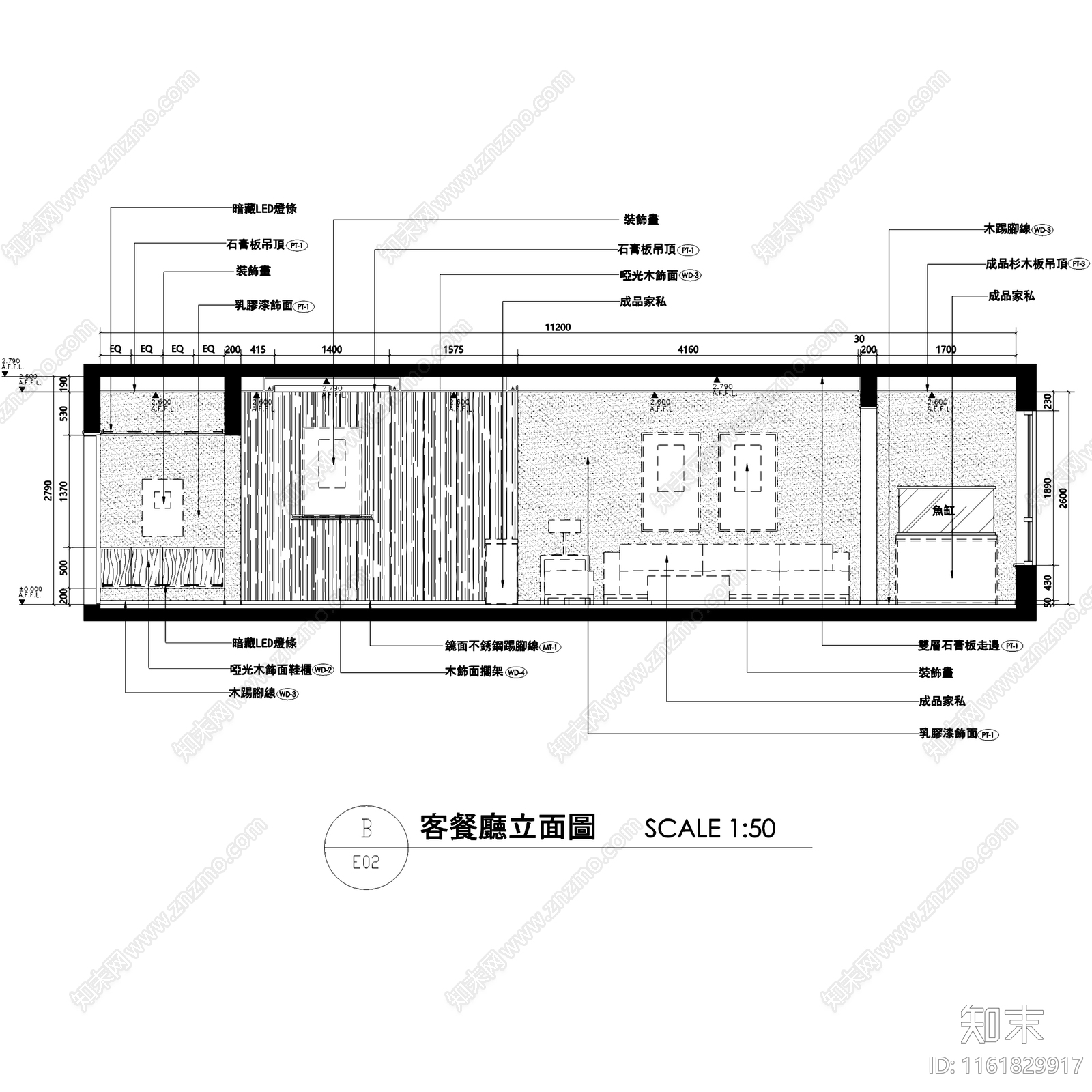 现代简约两室两厅两卫平层室内家装cad施工图下载【ID:1161829917】