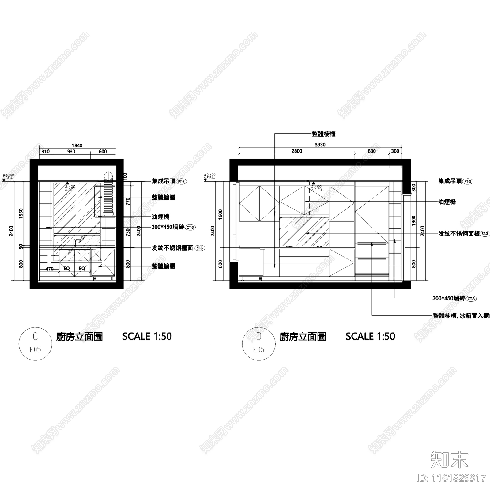 现代简约两室两厅两卫平层室内家装cad施工图下载【ID:1161829917】