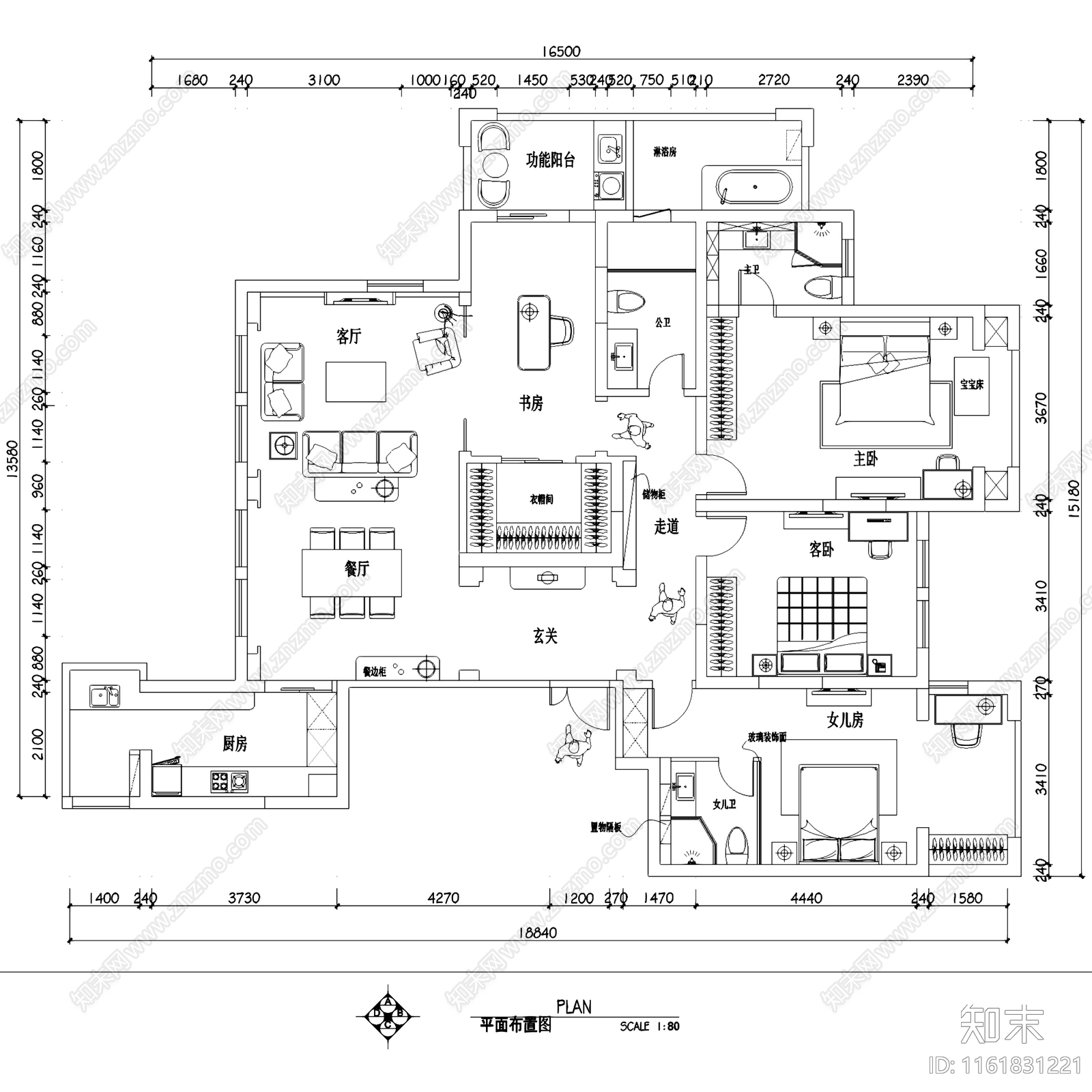 现代轻奢伟星城江景园大平层室内家装cad施工图下载【ID:1161831221】