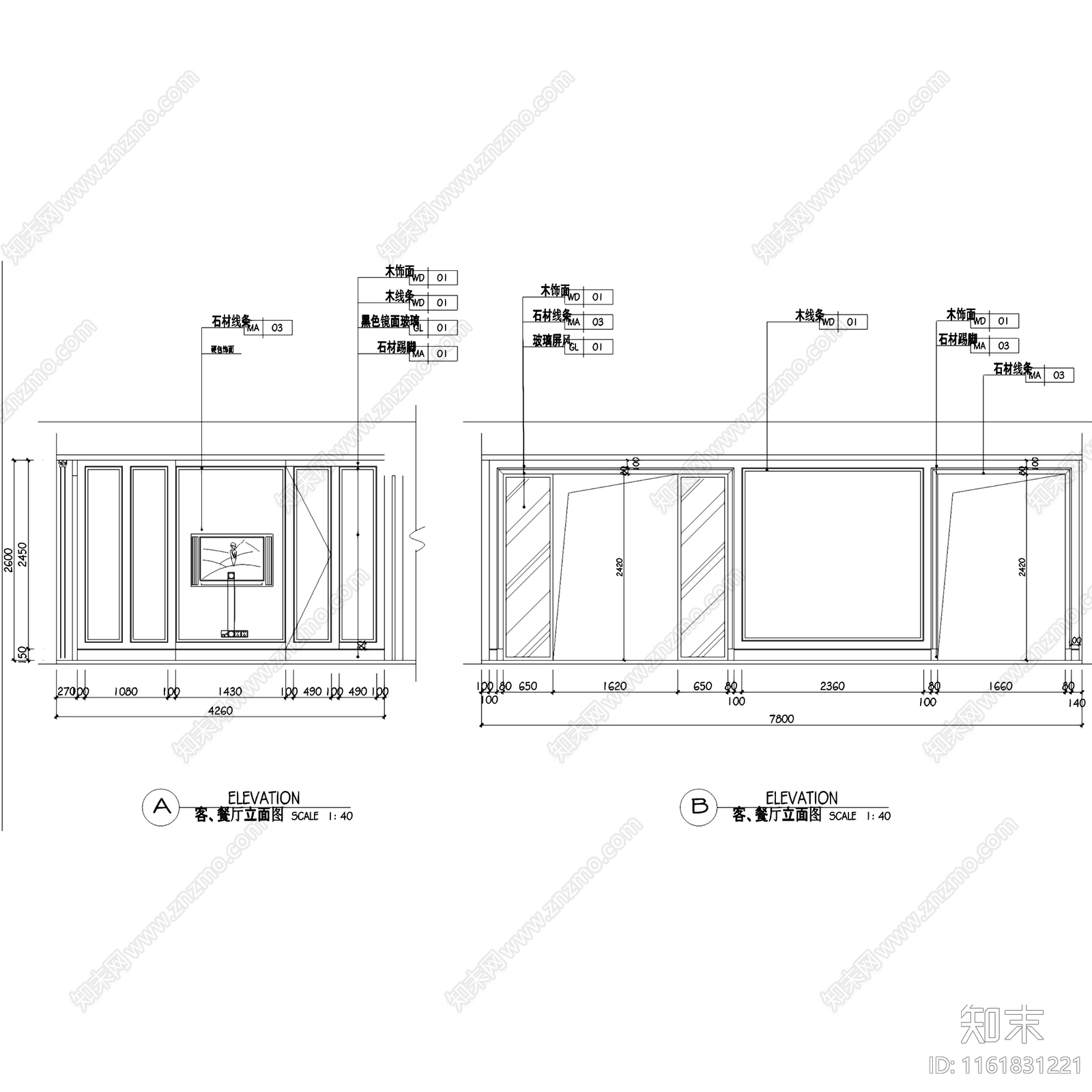 现代轻奢伟星城江景园大平层室内家装cad施工图下载【ID:1161831221】