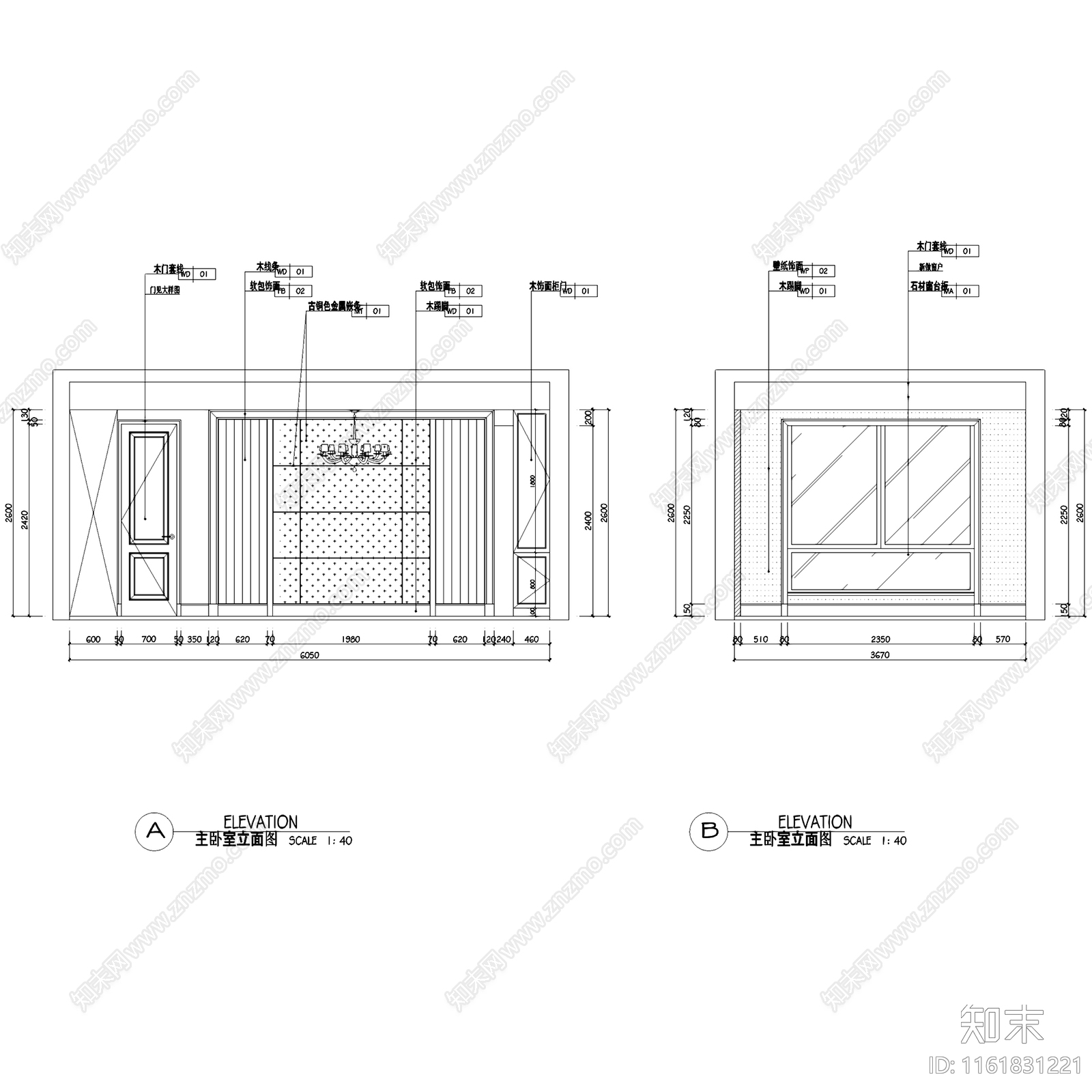 现代轻奢伟星城江景园大平层室内家装cad施工图下载【ID:1161831221】