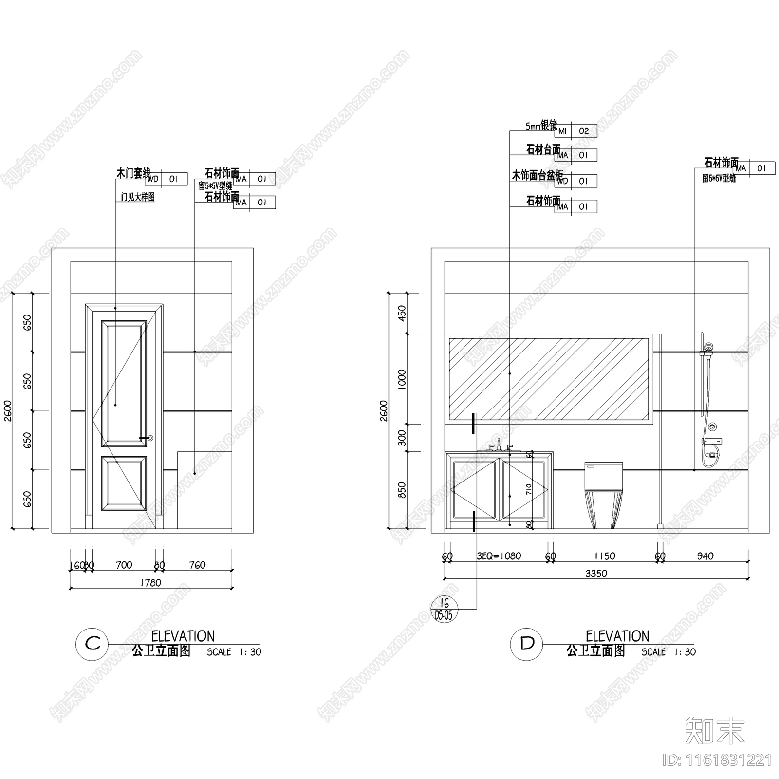 现代轻奢伟星城江景园大平层室内家装cad施工图下载【ID:1161831221】