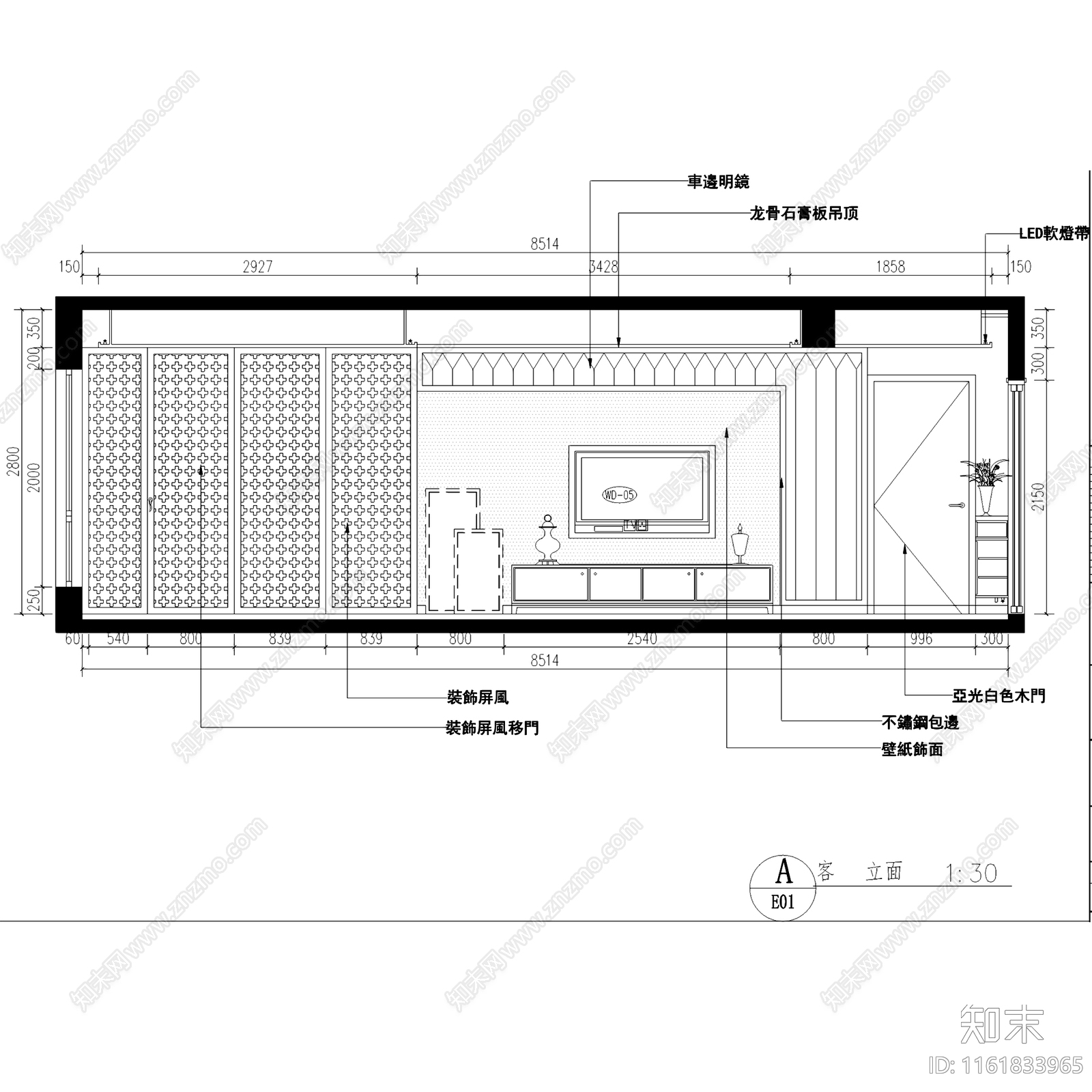 现代简约两室一厅一卫室内家装cad施工图下载【ID:1161833965】