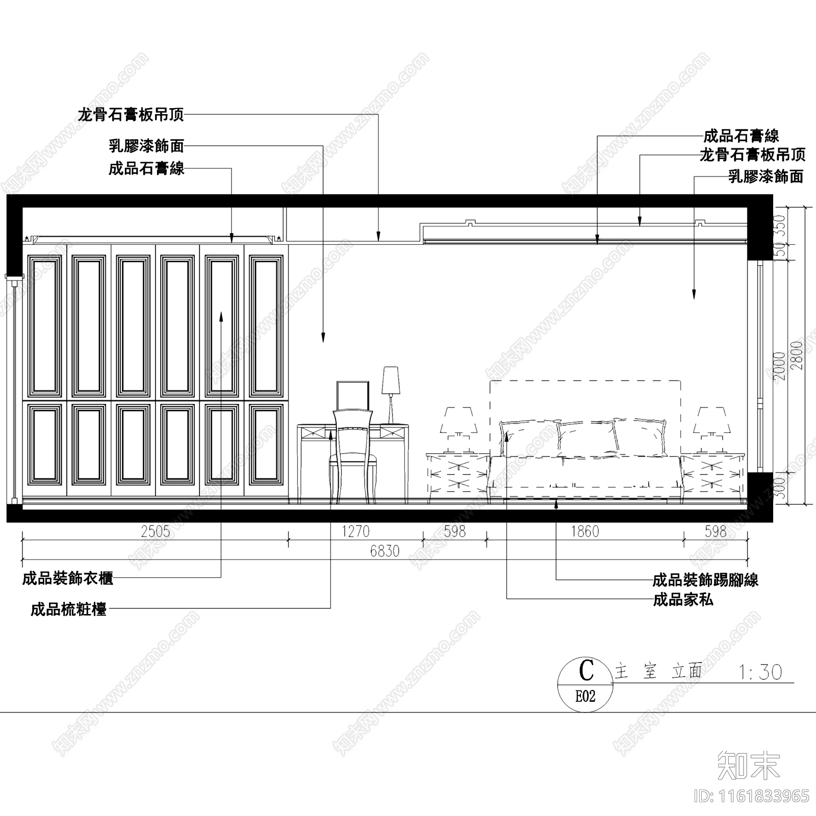 现代简约两室一厅一卫室内家装cad施工图下载【ID:1161833965】