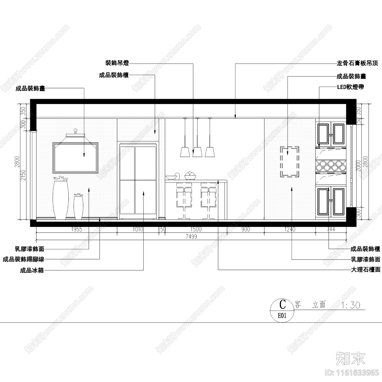 现代简约两室一厅一卫室内家装cad施工图下载【ID:1161833965】