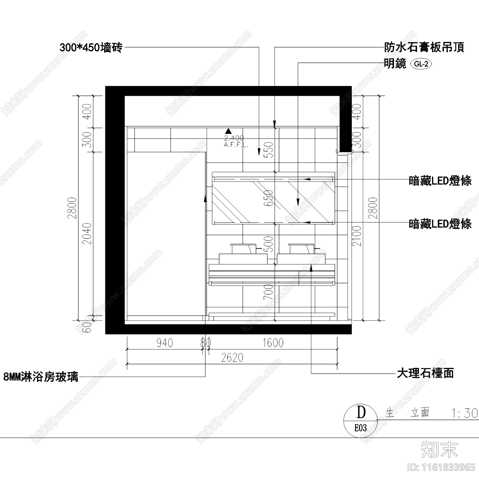 现代简约两室一厅一卫室内家装cad施工图下载【ID:1161833965】