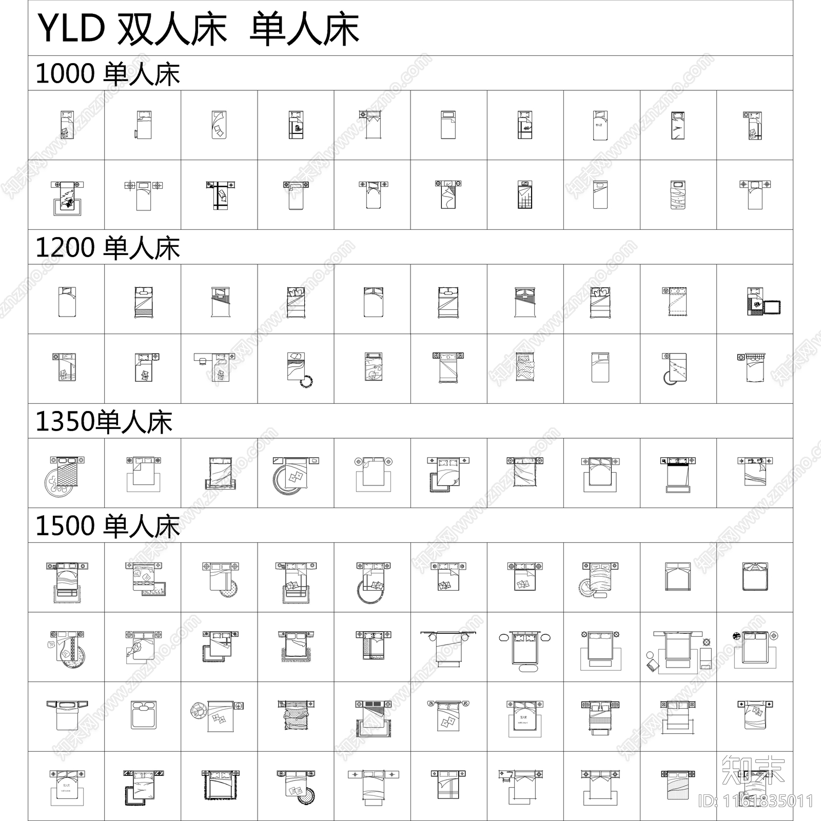 2024最新超全床具图库cad施工图下载【ID:1161835011】