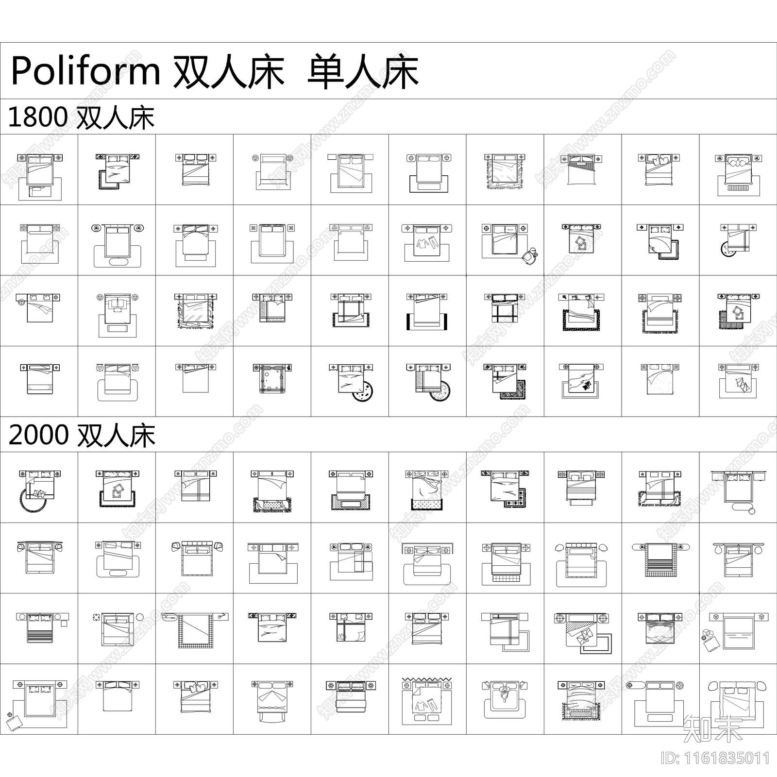 2024最新超全床具图库cad施工图下载【ID:1161835011】