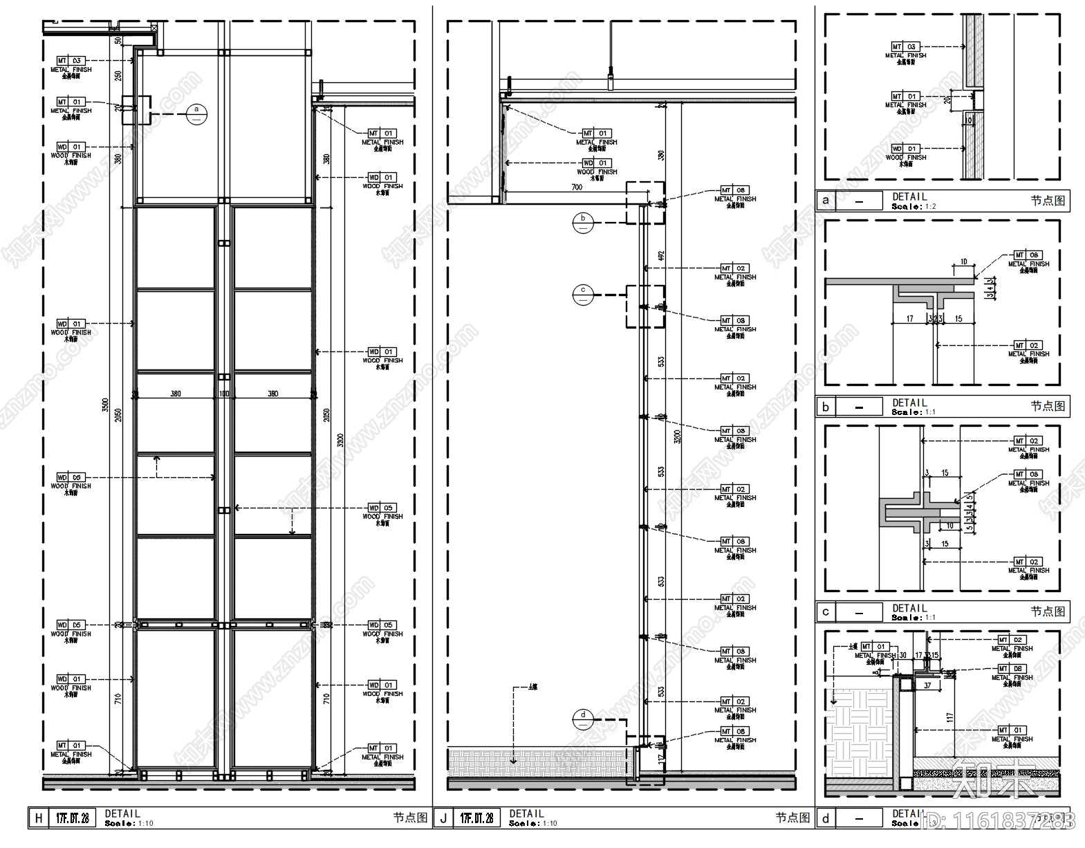 现代办公洽谈区钢网节点图cad施工图下载【ID:1161837283】