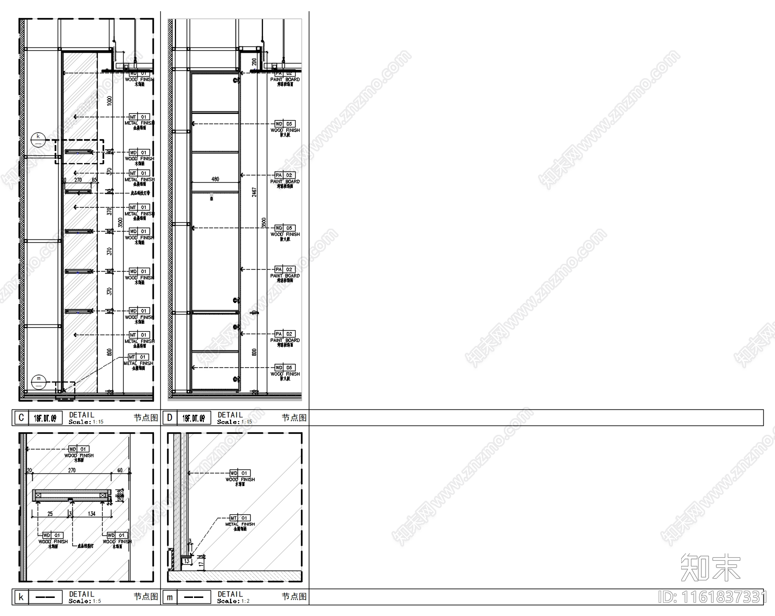 现代办公财务总监柜子独立节点图cad施工图下载【ID:1161837331】