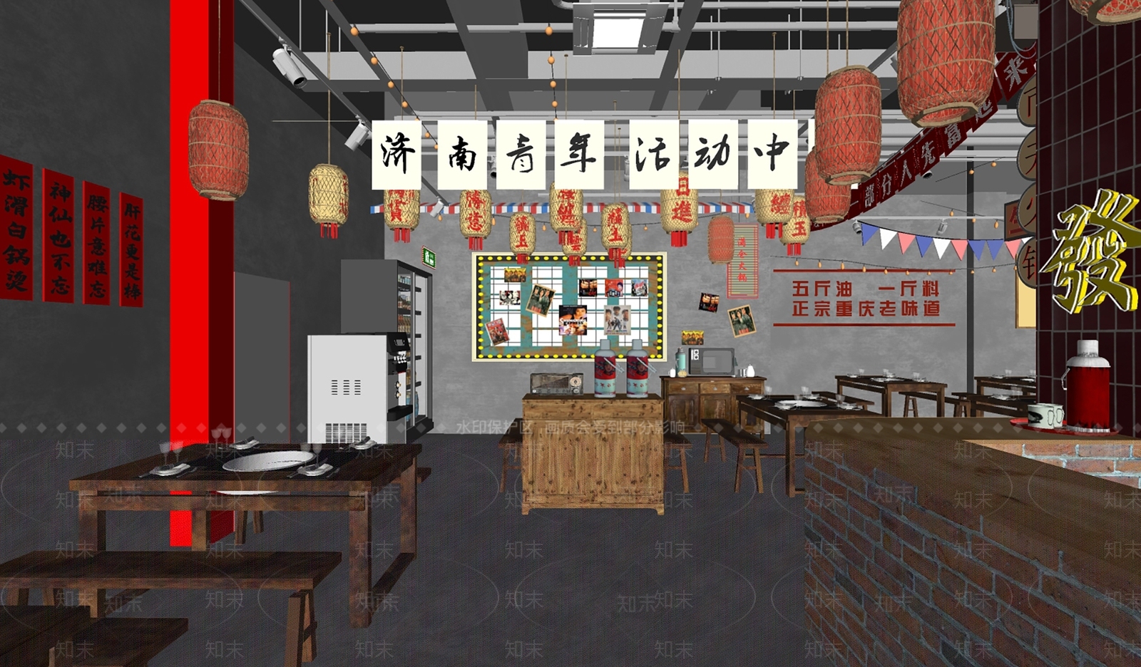 新中式复古火锅店SU模型下载【ID:1162292792】