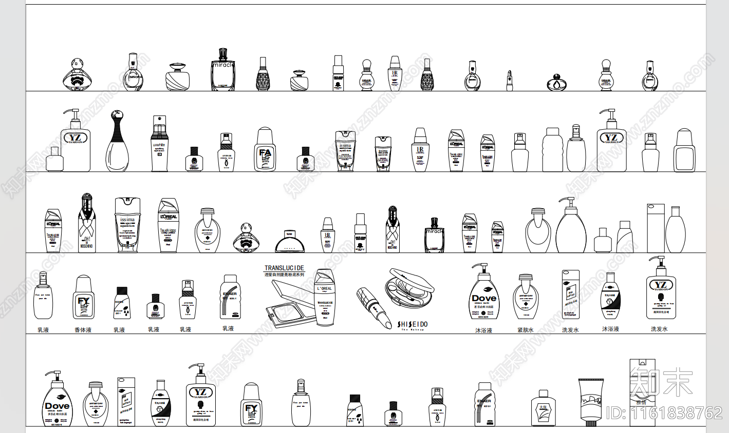 化妆品图库施工图下载【ID:1161838762】