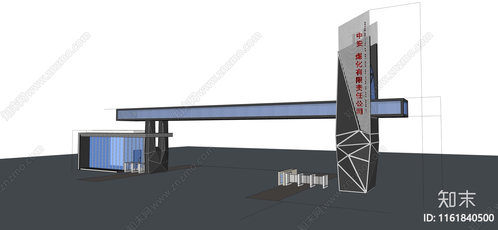 现代公司大门SU模型下载【ID:1161840500】