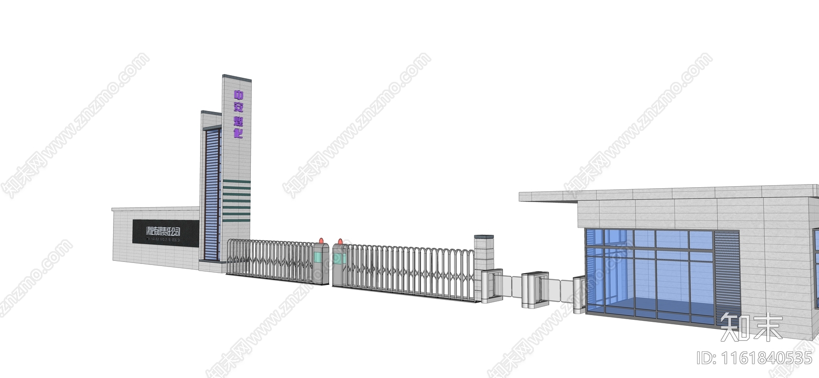 现代公司大门SU模型下载【ID:1161840535】