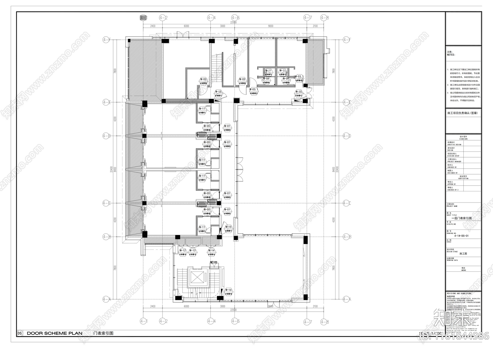 木饰面推拉暗门大样详图cad施工图下载【ID:1161844986】