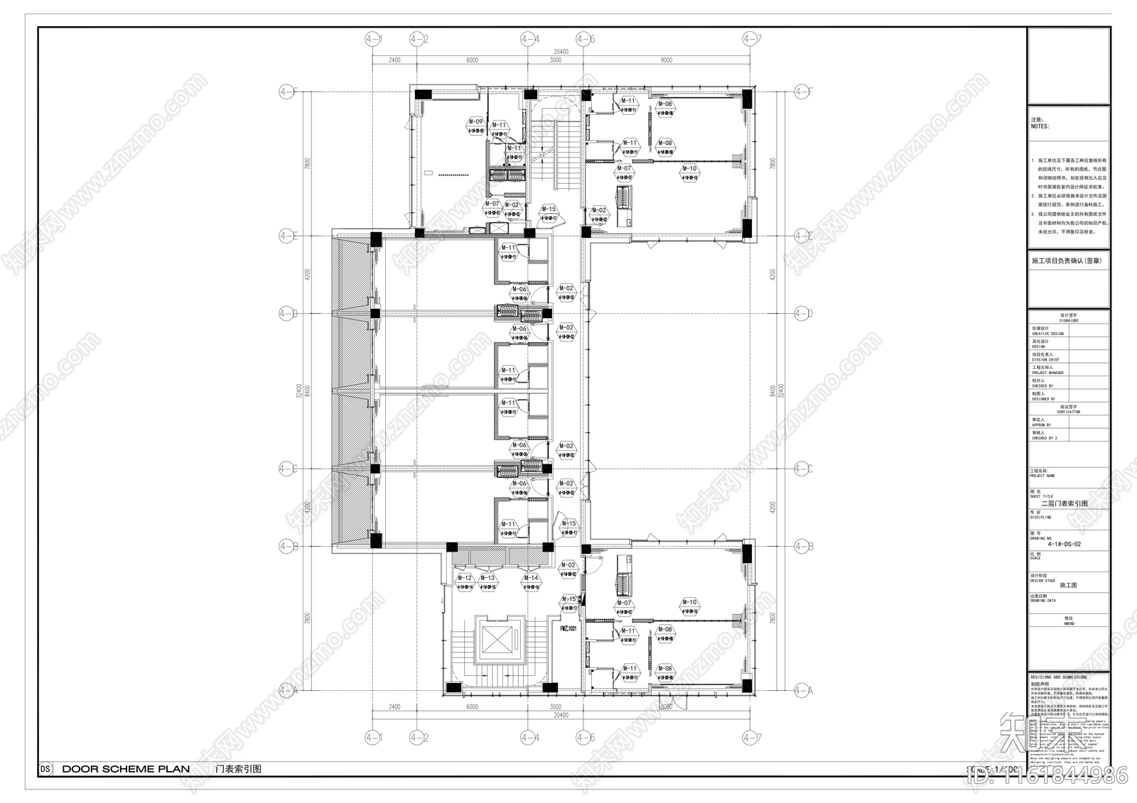 木饰面推拉暗门大样详图cad施工图下载【ID:1161844986】