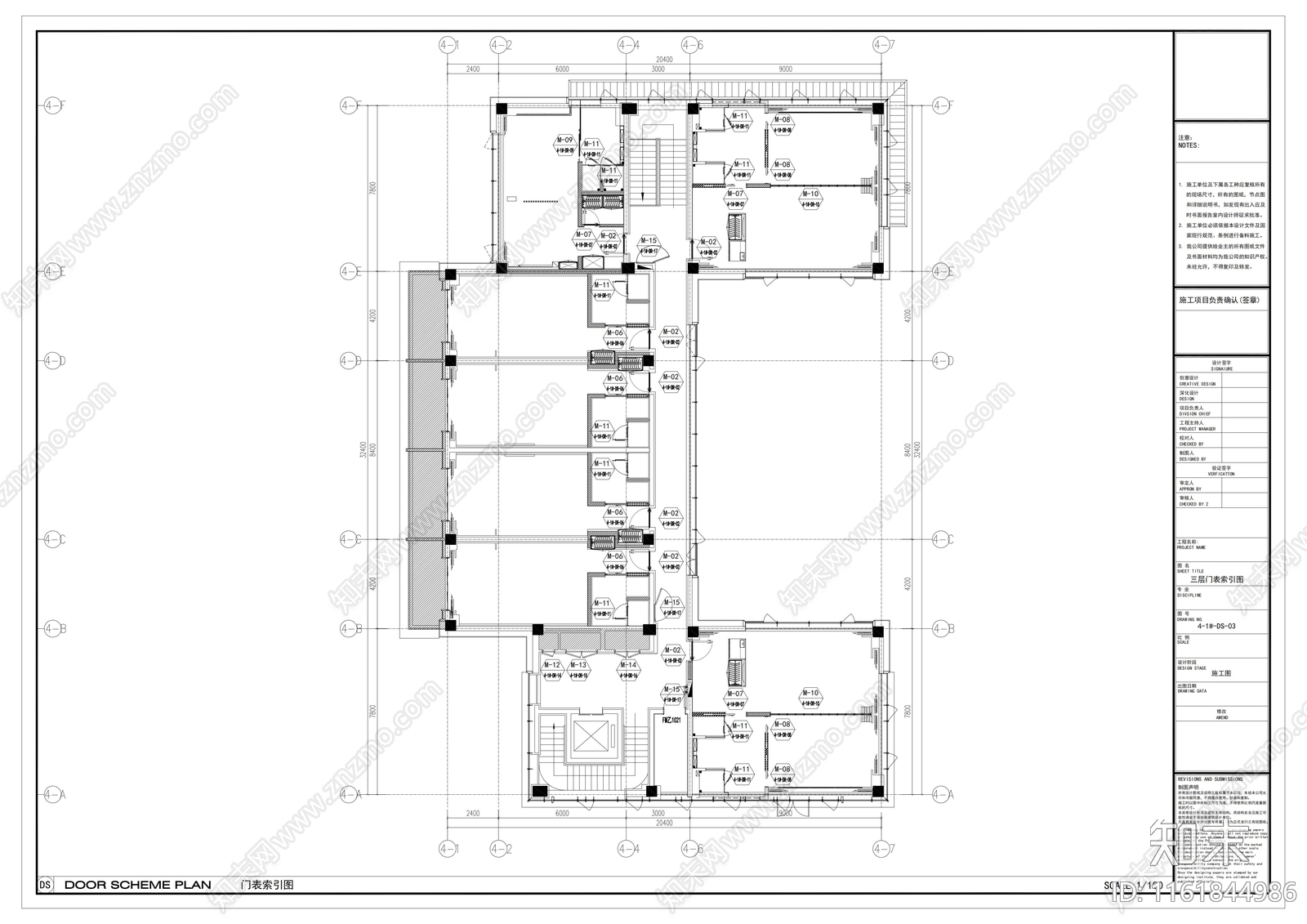 木饰面推拉暗门大样详图cad施工图下载【ID:1161844986】