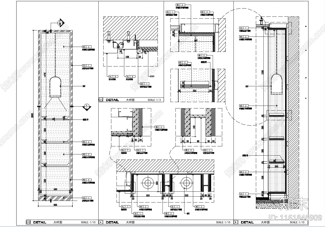 吧台及墙面柜大样图cad施工图下载【ID:1161846909】