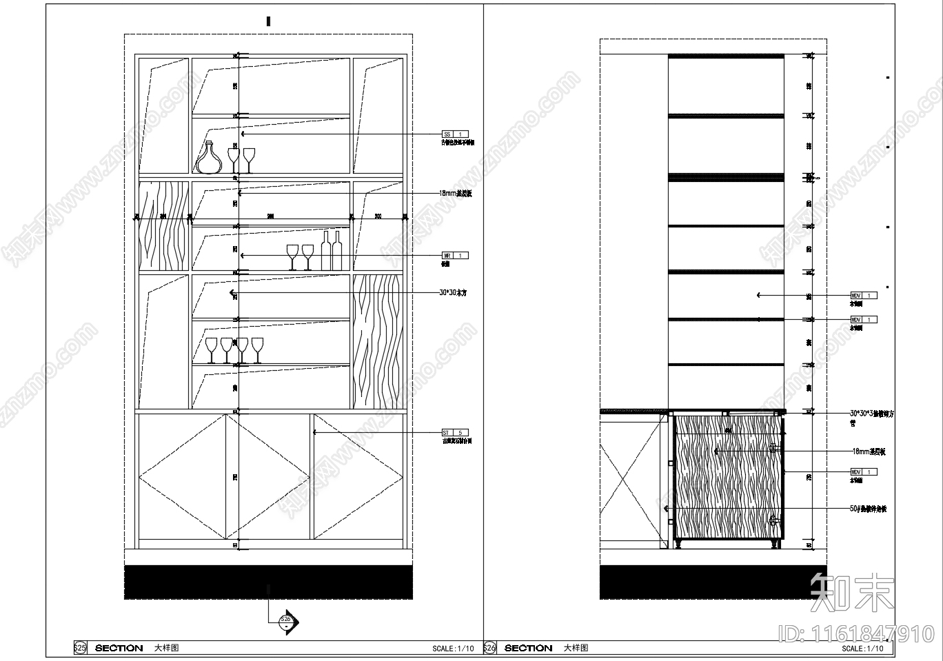 墙面及柜体节点图cad施工图下载【ID:1161847910】