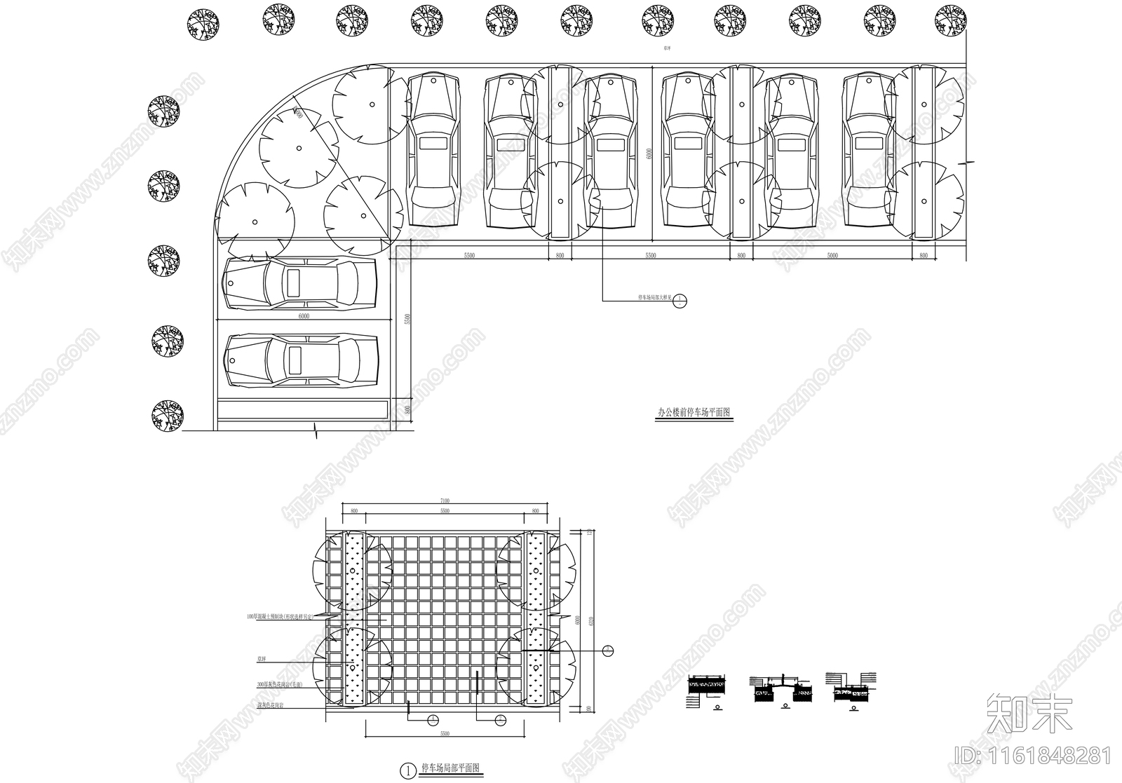 现代室外景观标准停车场cad施工图下载【ID:1161848281】