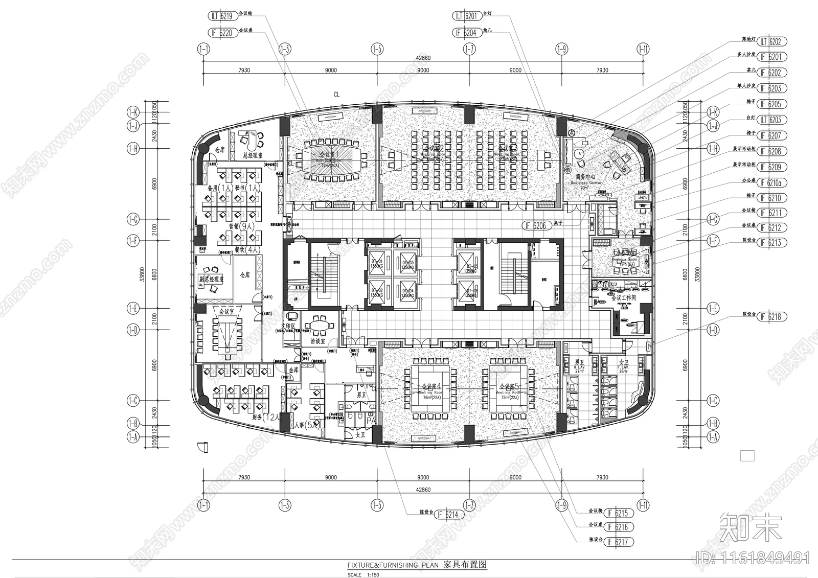 办公会议空间精品会议中心会议室室内精装修cad施工图下载【ID:1161849491】