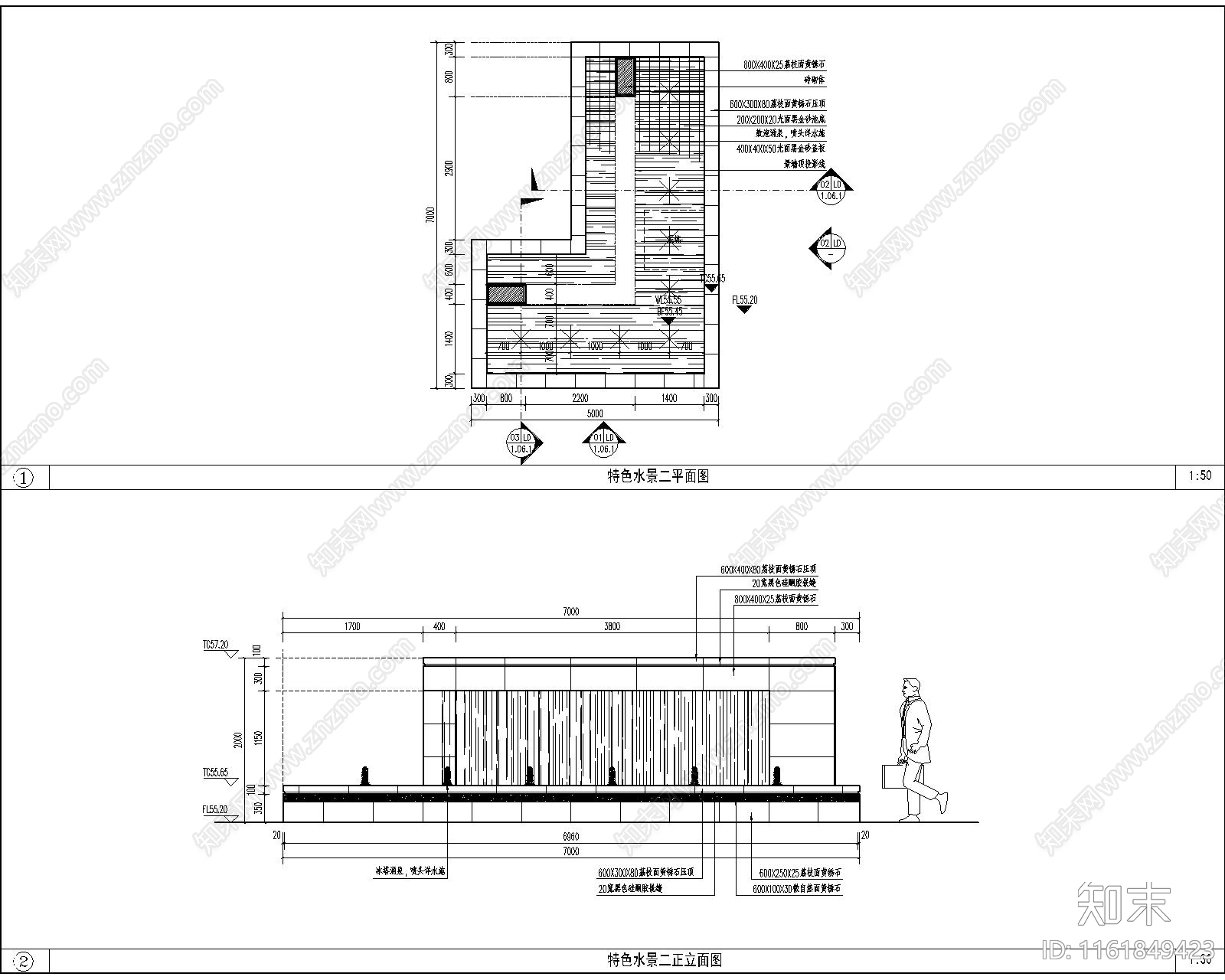 特色水景详图平面立面图施工图下载【ID:1161849423】