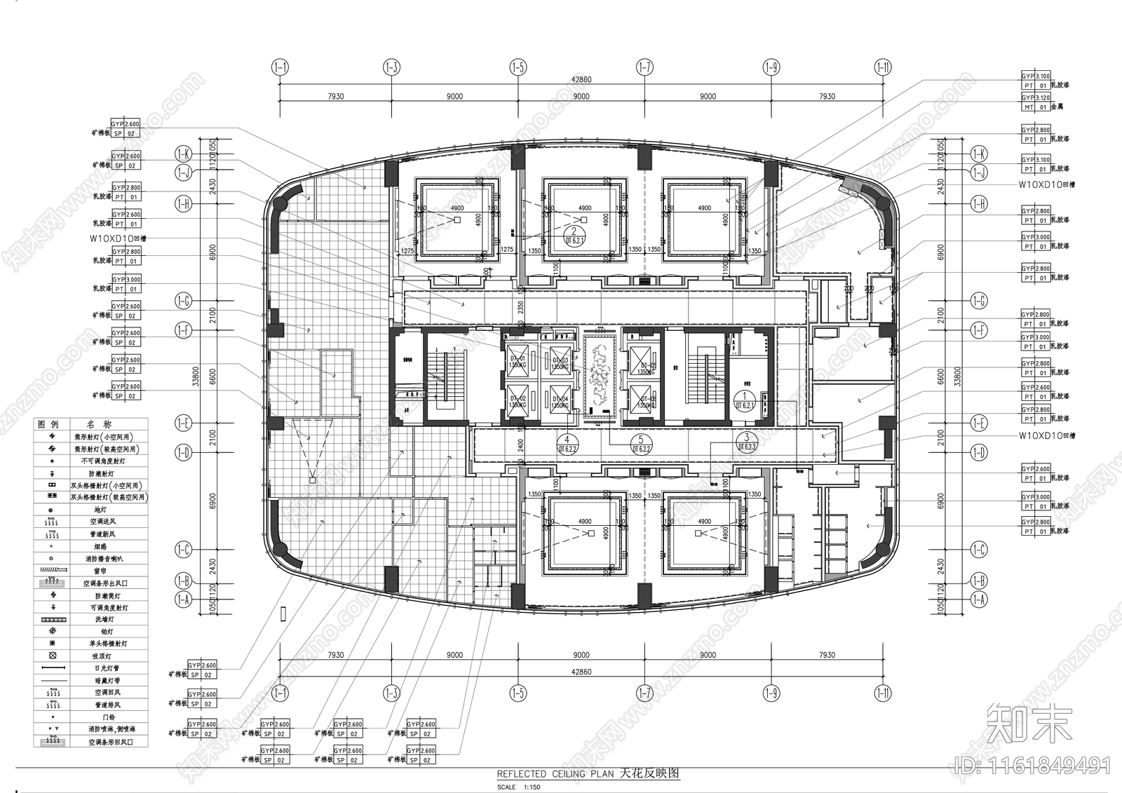 办公会议空间精品会议中心会议室室内精装修cad施工图下载【ID:1161849491】
