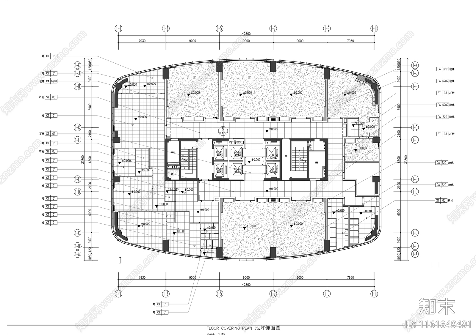 办公会议空间精品会议中心会议室室内精装修cad施工图下载【ID:1161849491】