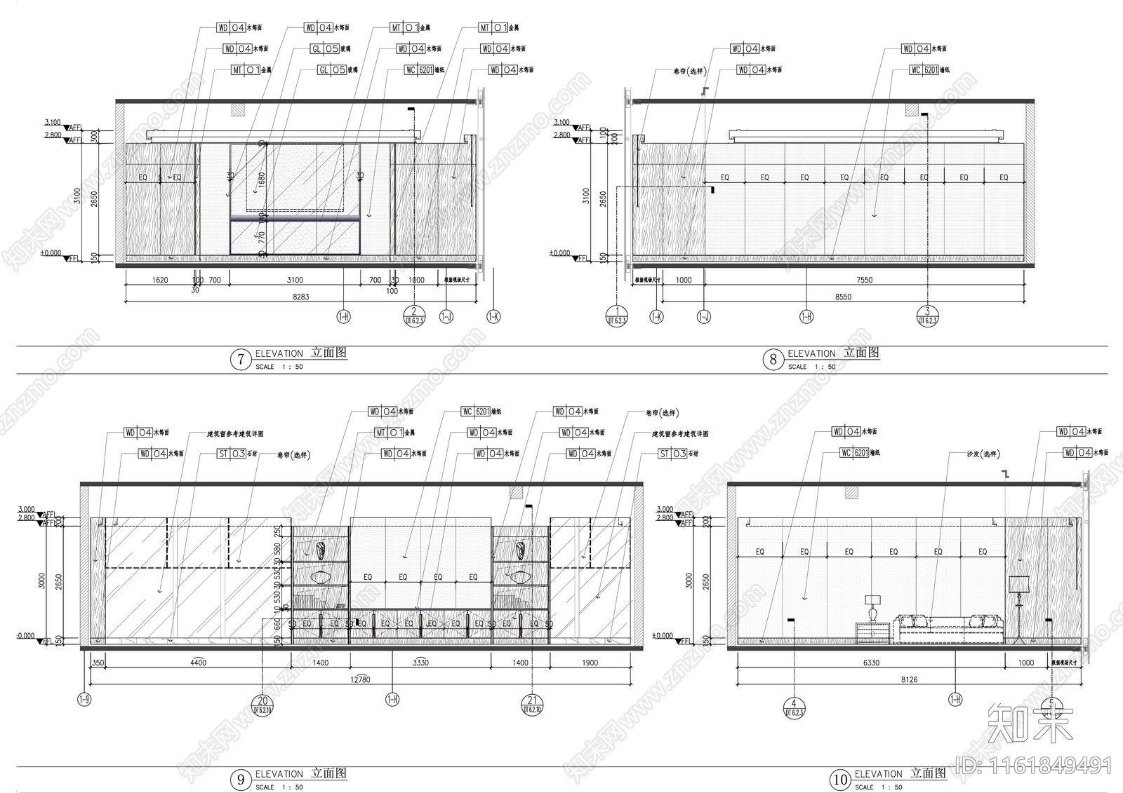 办公会议空间精品会议中心会议室室内精装修cad施工图下载【ID:1161849491】