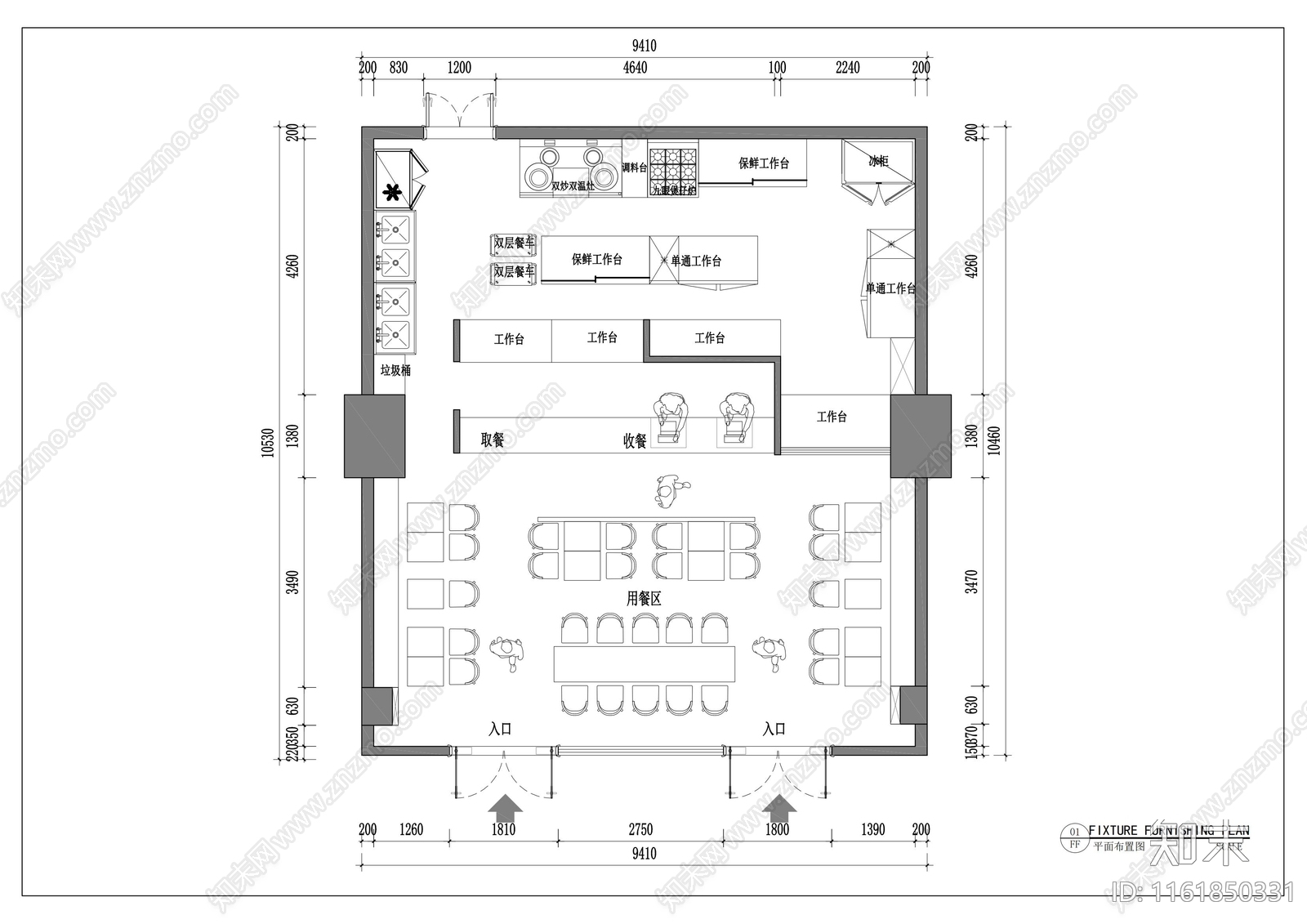 现代简约茶餐厅平面图施工图下载【ID:1161850331】