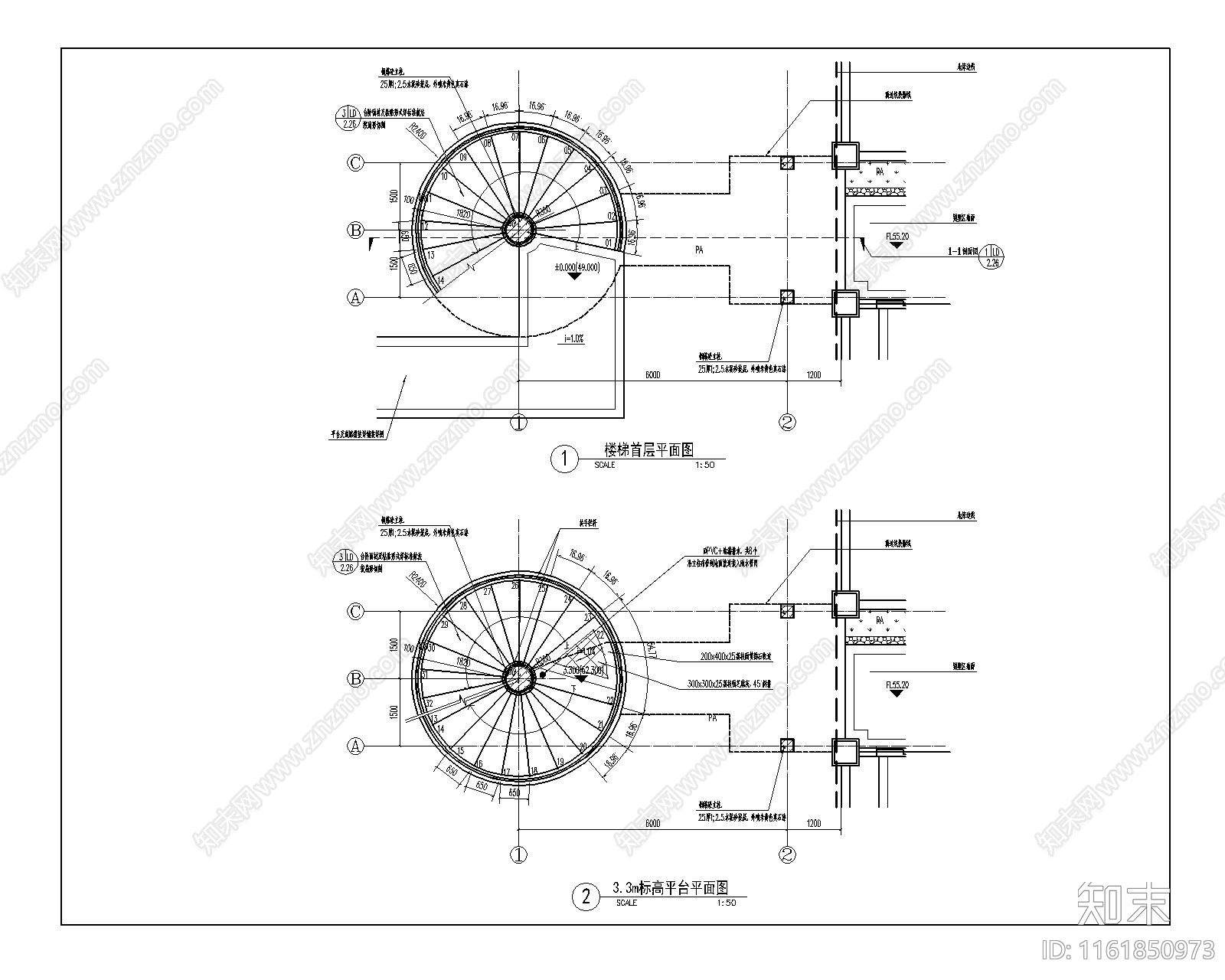 旋转楼梯详图平面图立面图施工图下载【ID:1161850973】