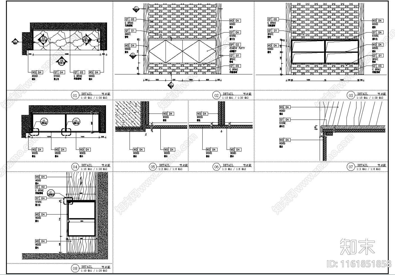 大堂服务台大样详图cad施工图下载【ID:1161851858】