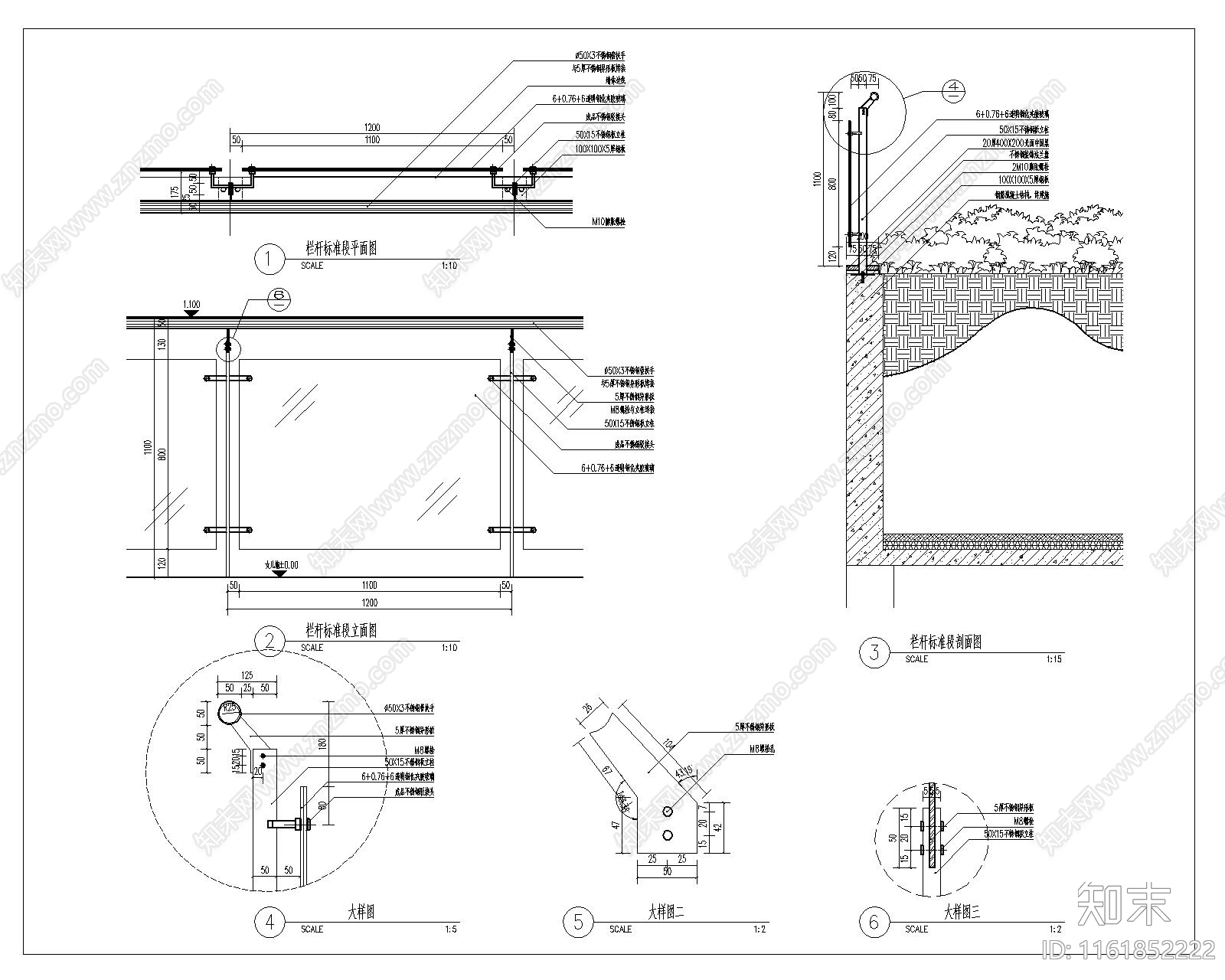 标准段钢化玻璃栏杆立面图大样图施工图下载【ID:1161852222】