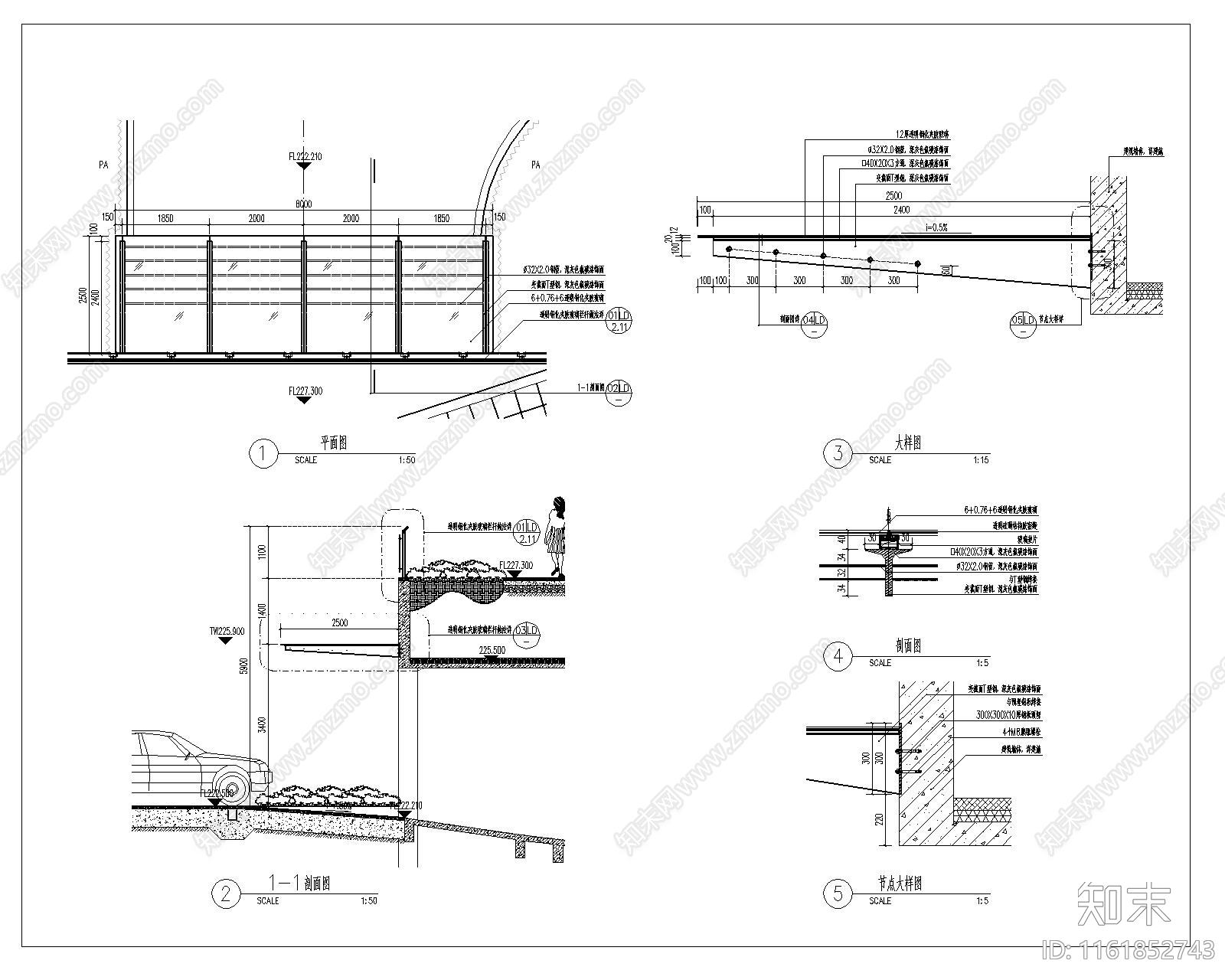 车库入口雨棚平面图剖面图节点大样图施工图下载【ID:1161852743】