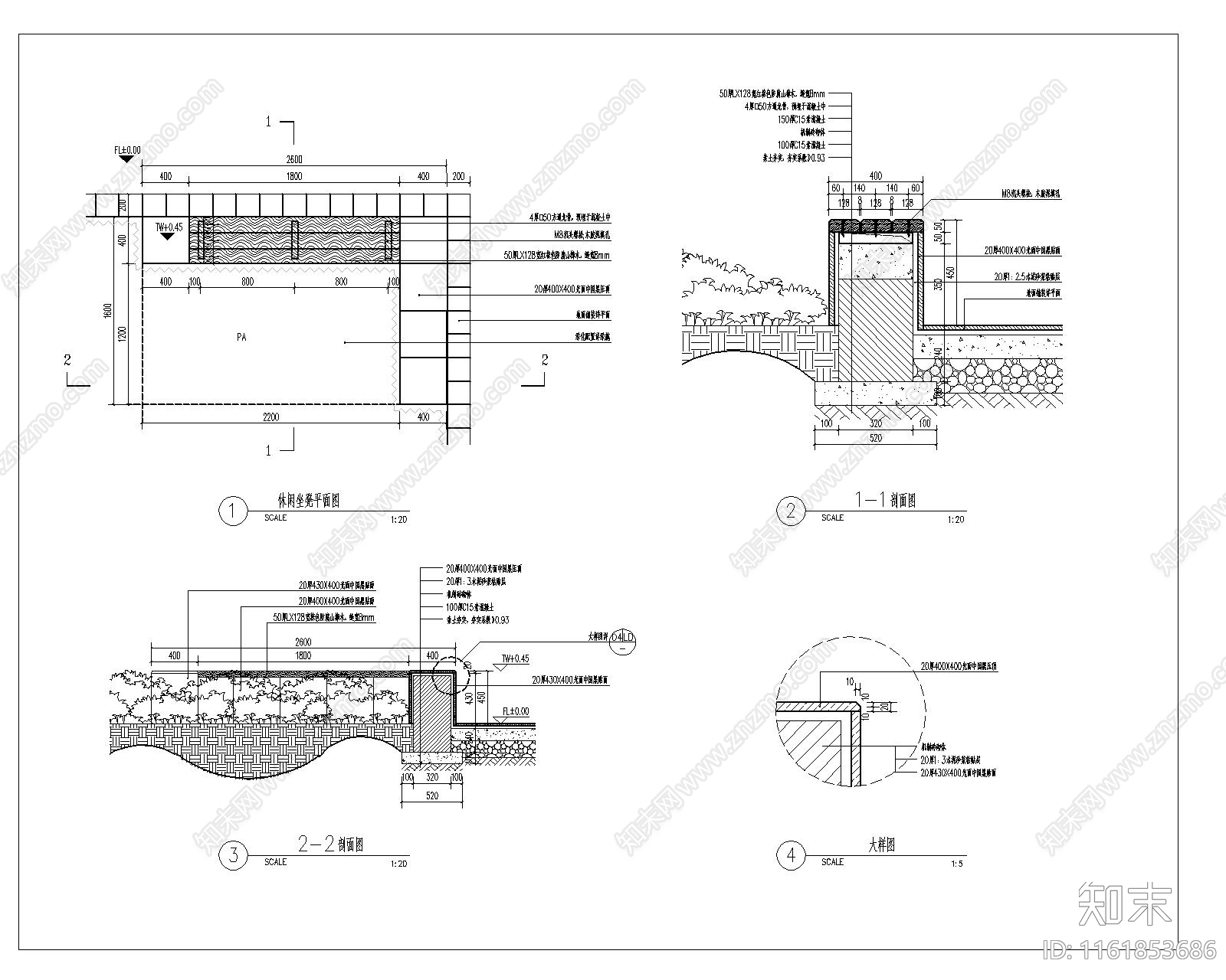 商业街休闲坐凳平面剖面图大样图施工图下载【ID:1161853686】