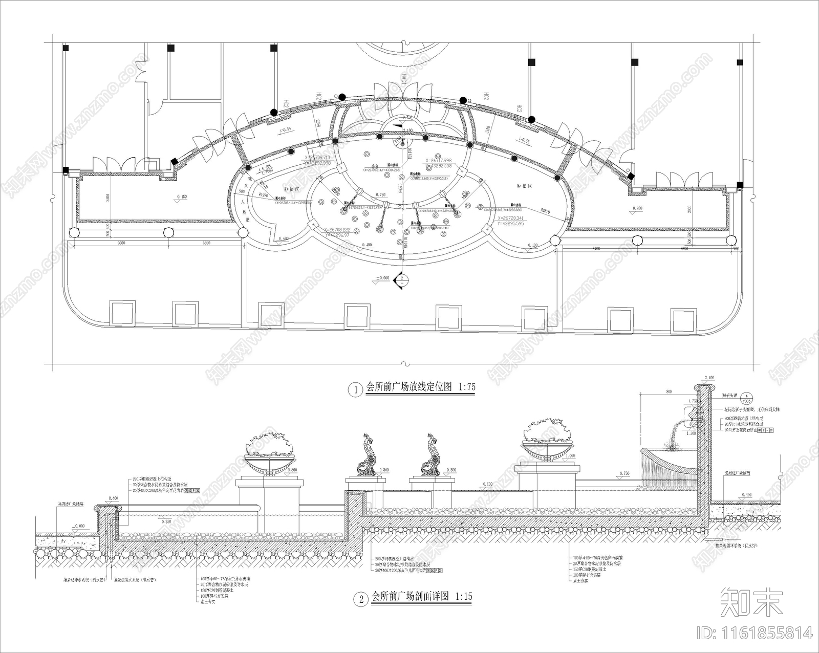 会所广场景观施工图下载【ID:1161855814】