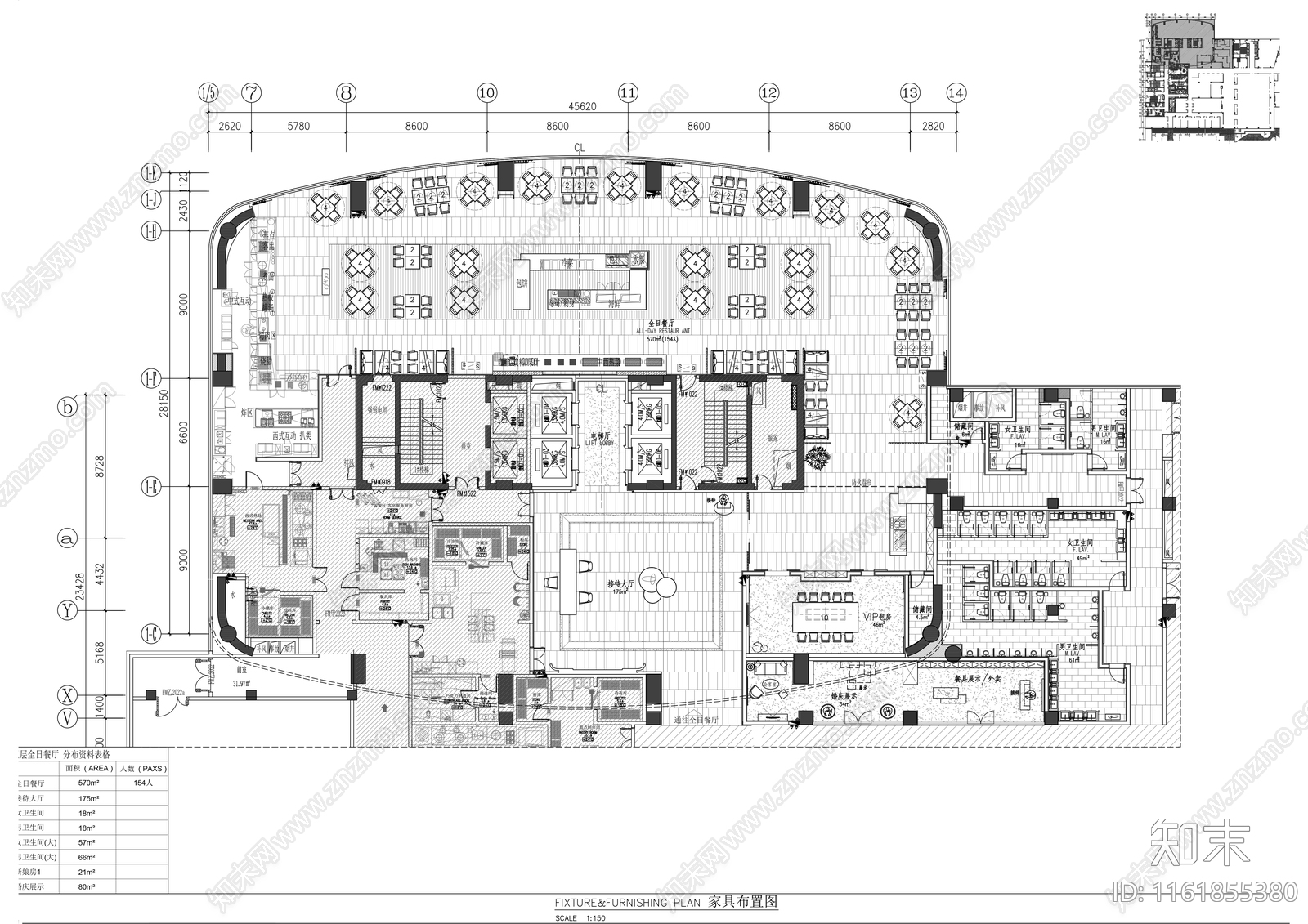 现代酒店宴会厅全日餐厅多功能厅中餐厅室内精装修施工图下载【ID:1161855380】