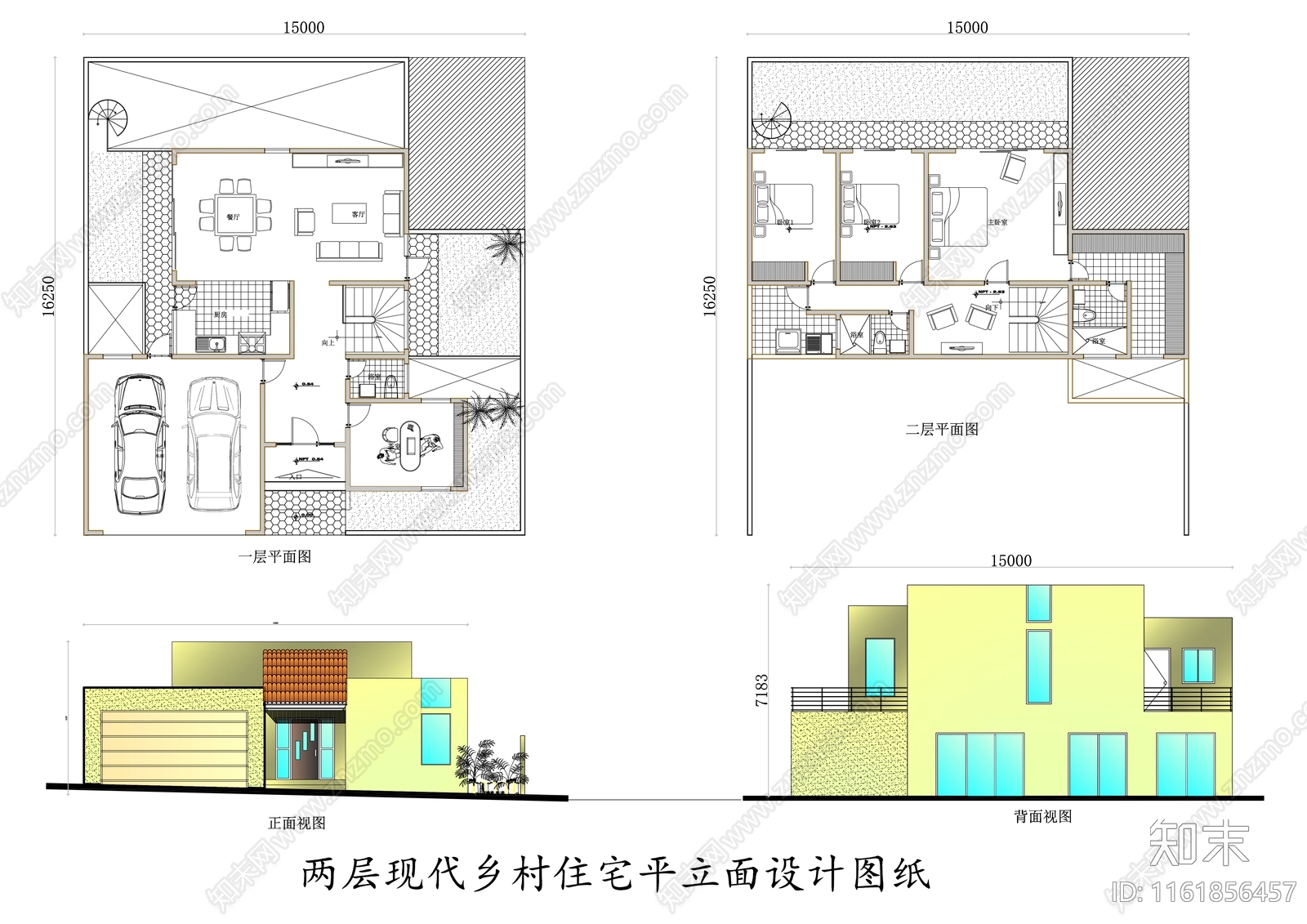 两层现代乡村住宅平立面设计图纸施工图下载【ID:1161856457】