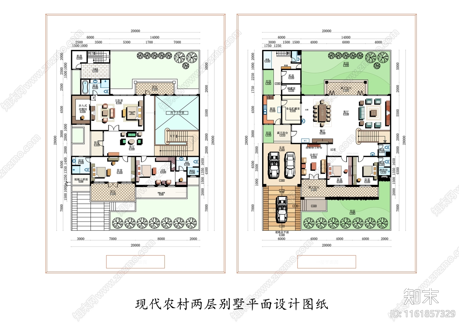 现代农村两层别墅平面设计图纸施工图下载【ID:1161857329】