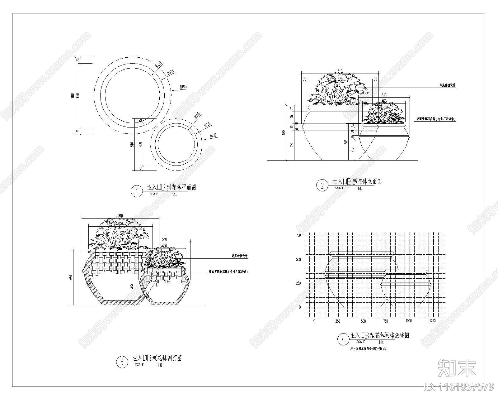 主入口B型花钵详图平面图剖面图施工图下载【ID:1161857579】