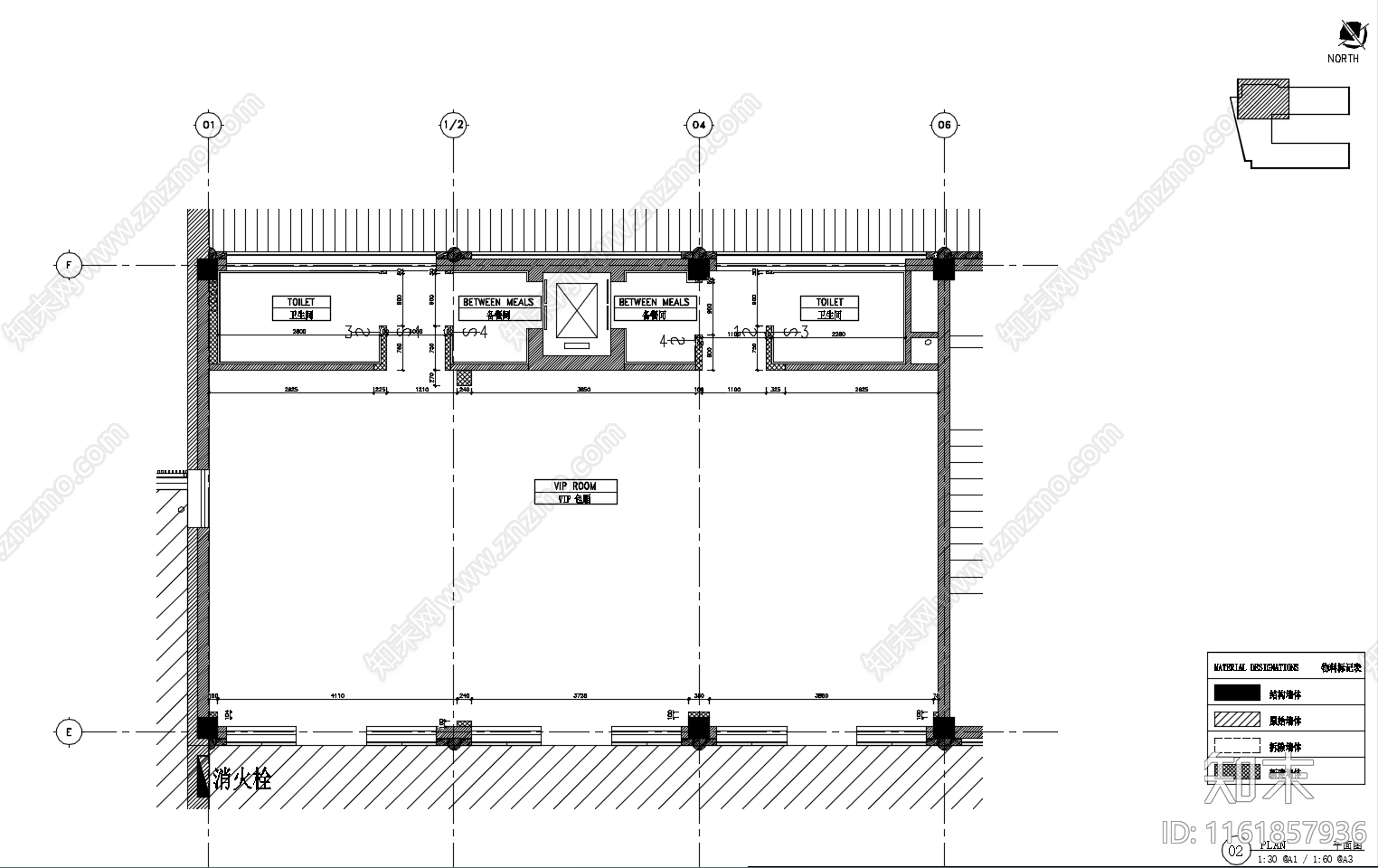 VIP包间cad施工图下载【ID:1161857936】