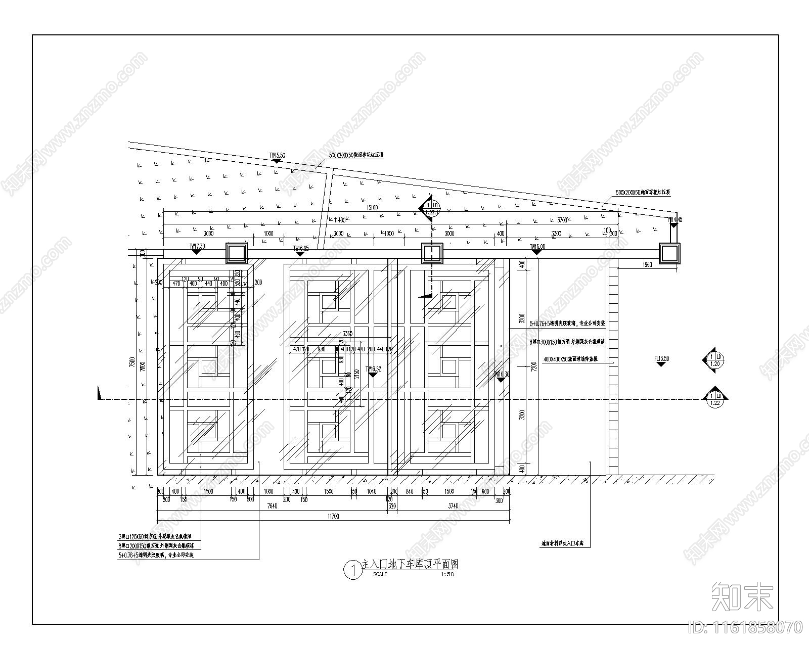 主入口车库入口平面图立面图剖面图施工图下载【ID:1161858070】