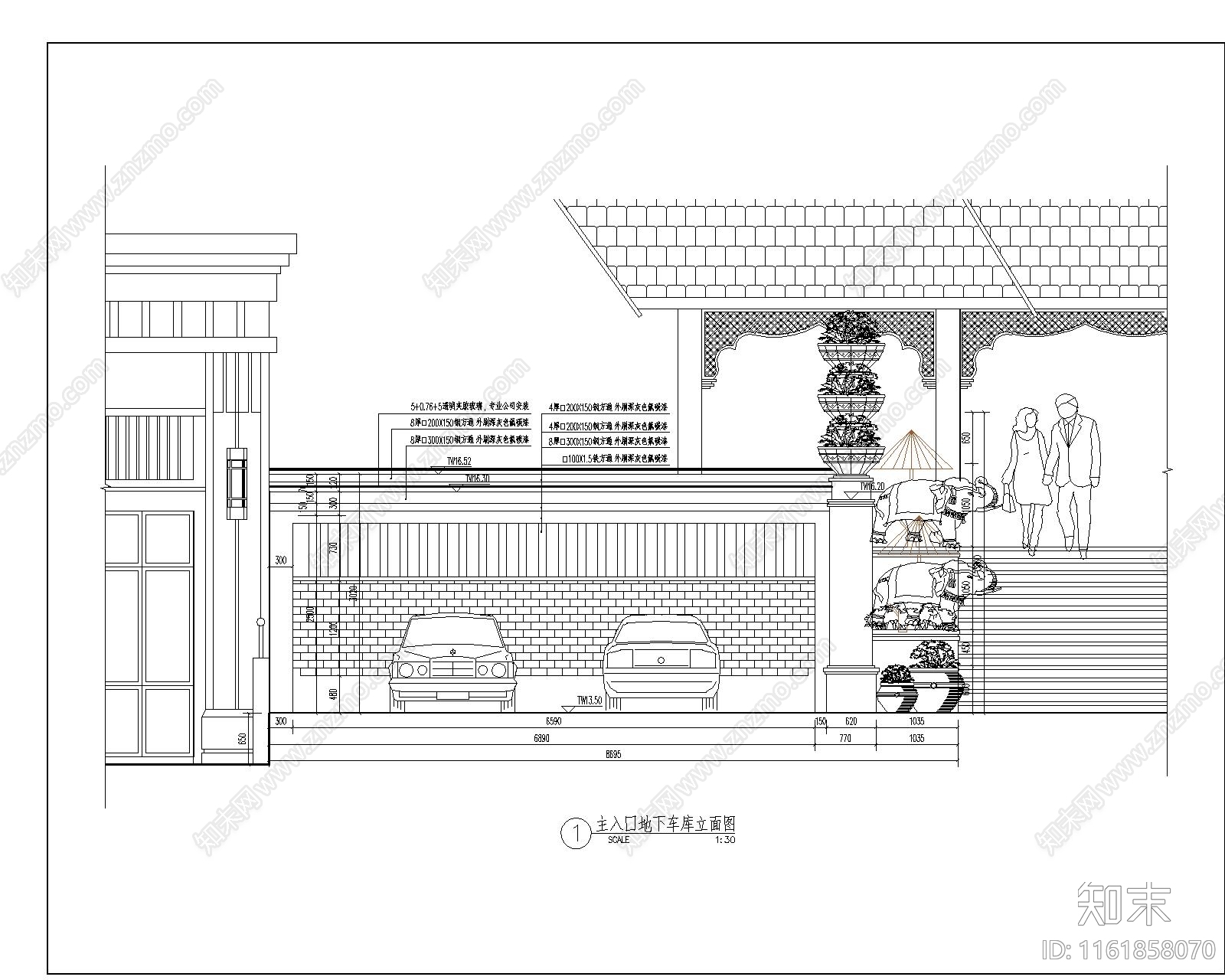 主入口车库入口平面图立面图剖面图施工图下载【ID:1161858070】