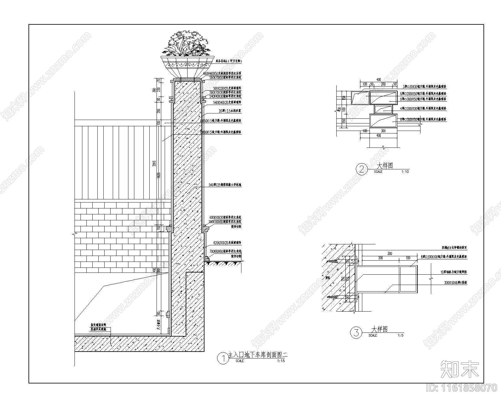 主入口车库入口平面图立面图剖面图施工图下载【ID:1161858070】