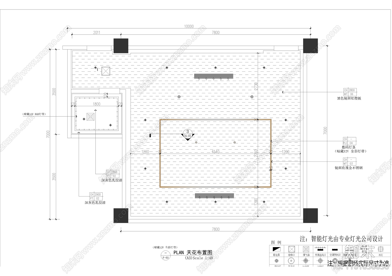 KTV包厢cad施工图下载【ID:1161858850】