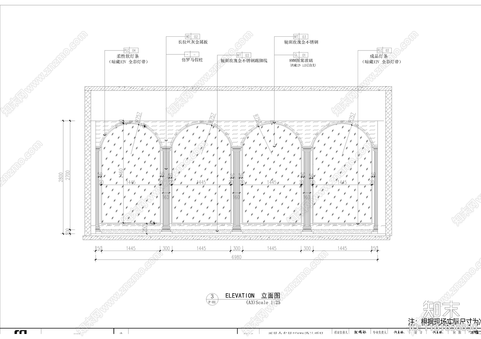 KTV包厢cad施工图下载【ID:1161858850】