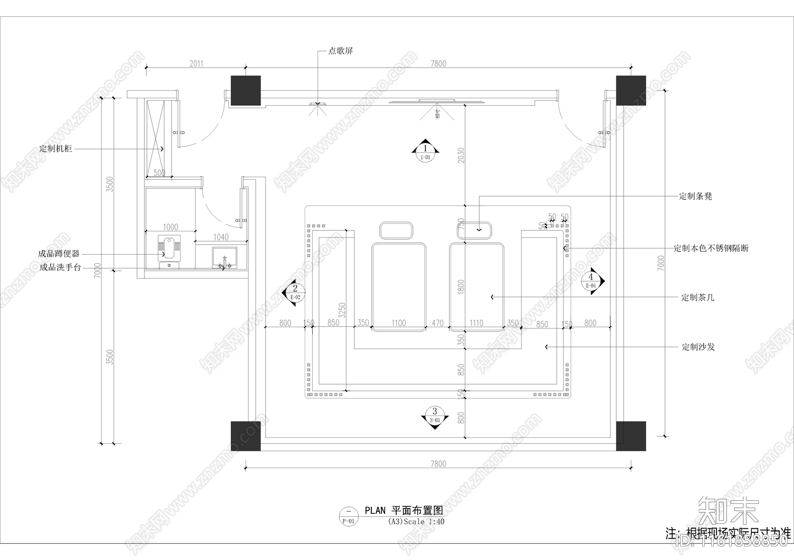 KTV包厢cad施工图下载【ID:1161858850】